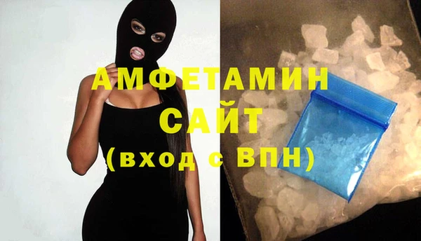 a pvp Алзамай