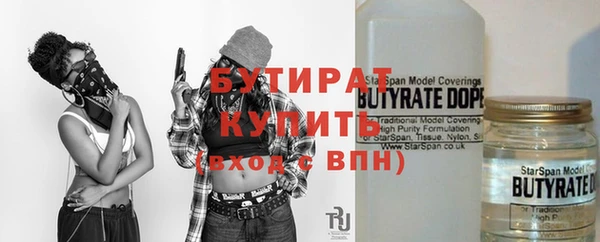 a pvp Алзамай