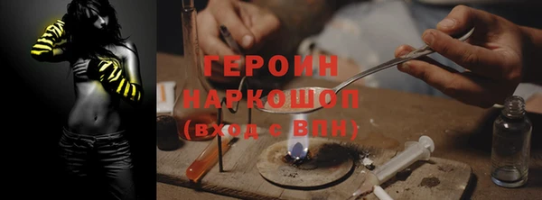 марки lsd Алексин