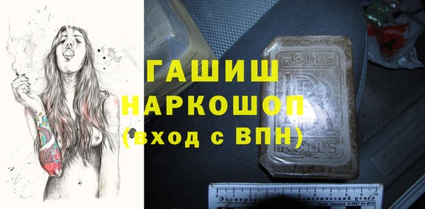 a pvp Алзамай