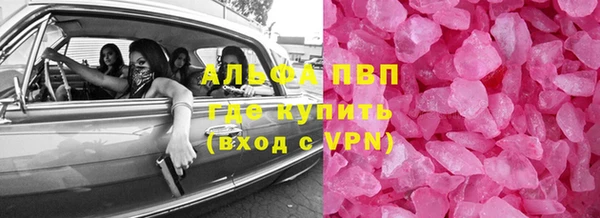 a pvp Алзамай